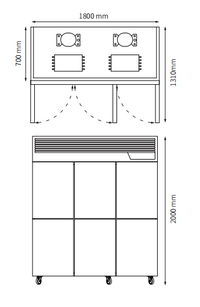 Upright Chiller Solid Door